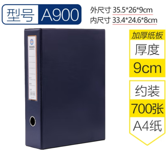 微信截图_20241009105201.png