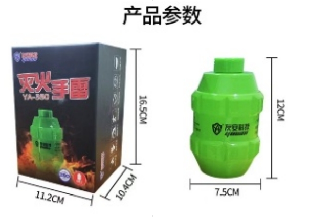 微信截图_20241009141419.png
