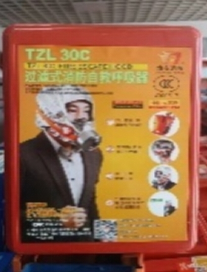 微信截图_20241009141320.png