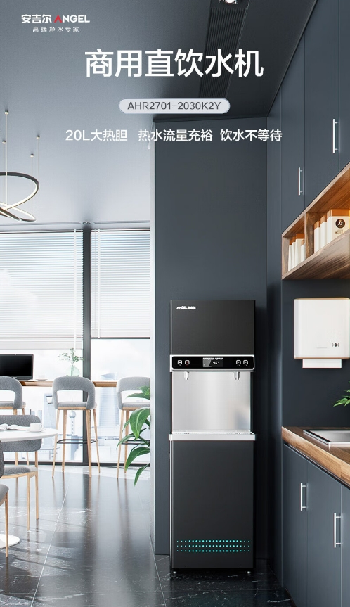 微信截图_20241010124105.png