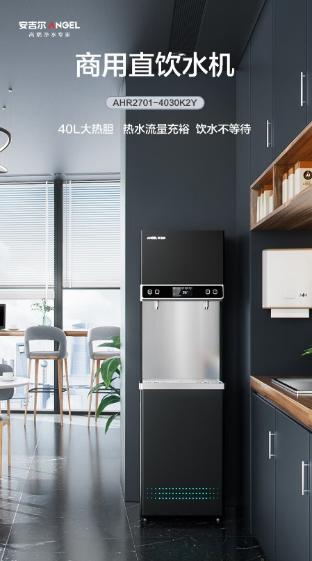 微信截图_20241010124358.png