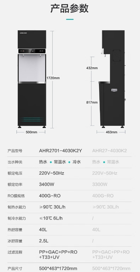 微信截图_20241010124418.png
