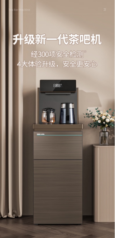微信截图_20241010124816.png