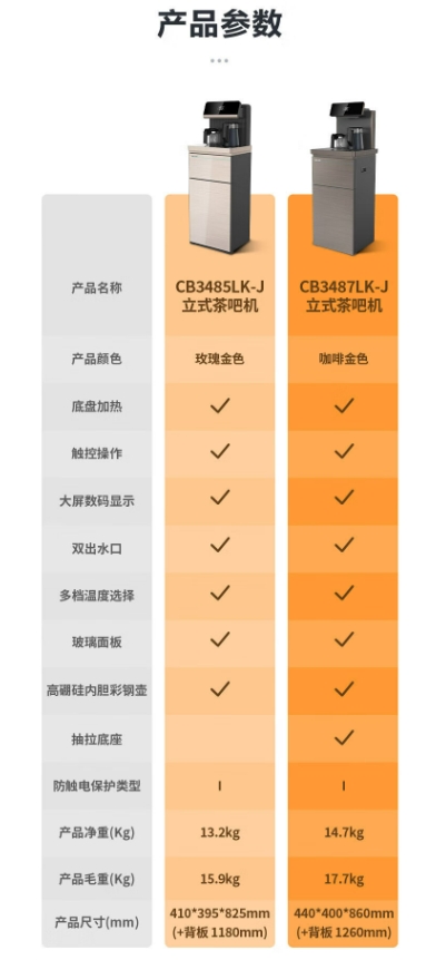 微信截图_20241010124837.png