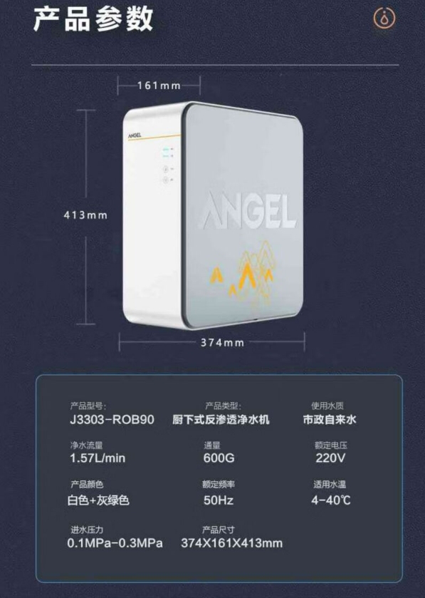 微信截图_20241010125159.png