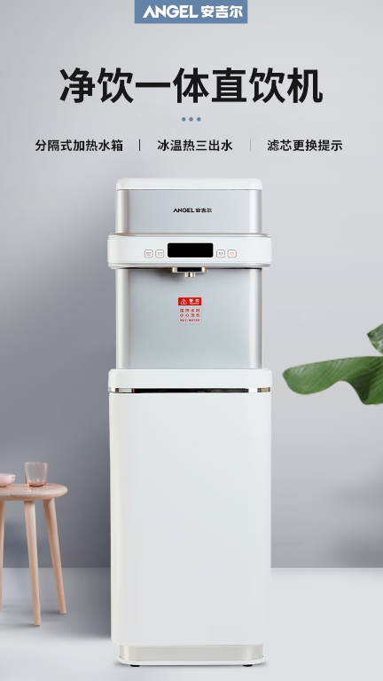 微信截图_20241010125915.png
