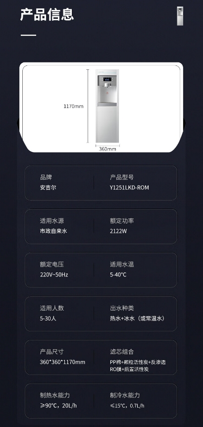微信截图_20241010130439.png