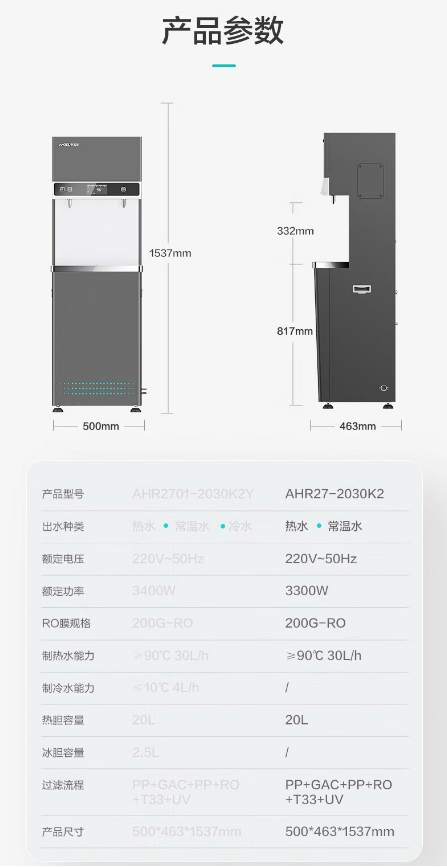 微信截图_20241010130646.png