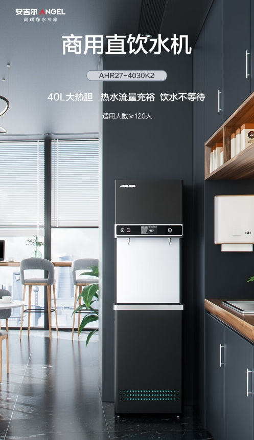微信截图_20241010130857.png