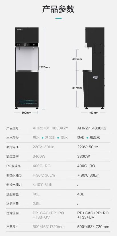 微信截图_20241010130909.png