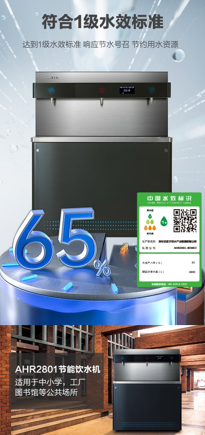微信截图_20241010131132.png