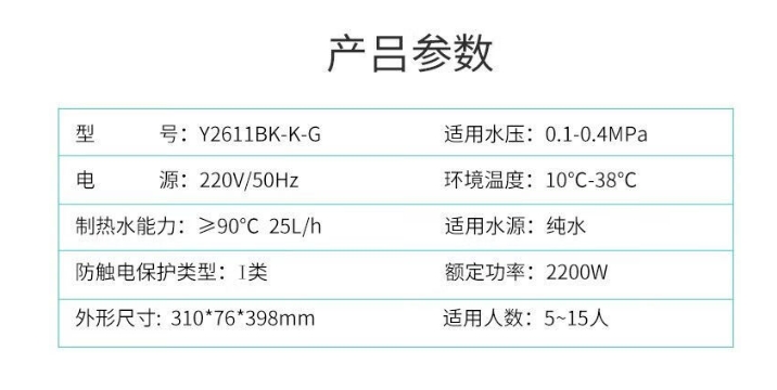 微信截图_20241010131717.png