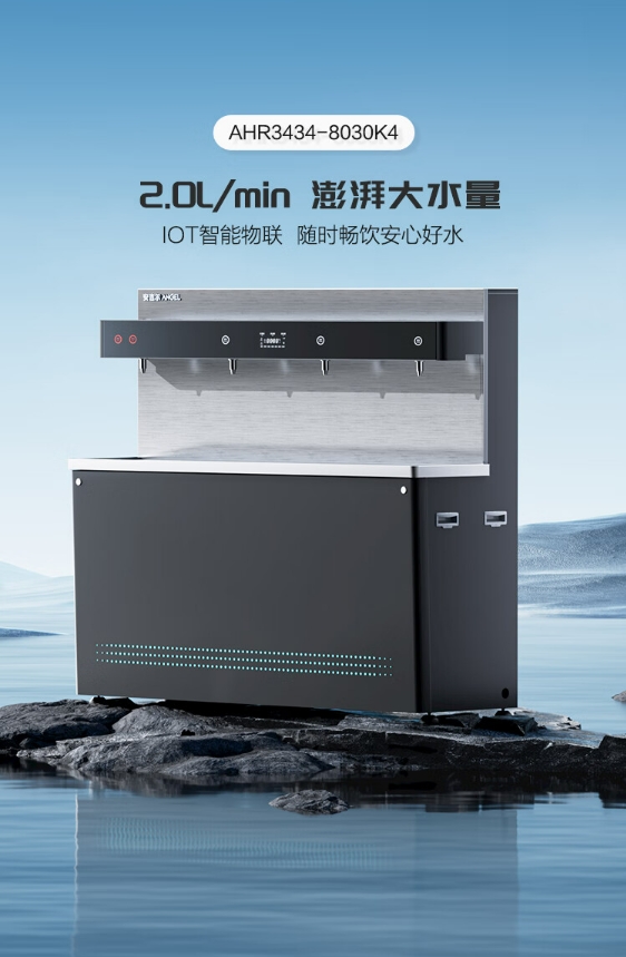 微信截图_20241010131911.png