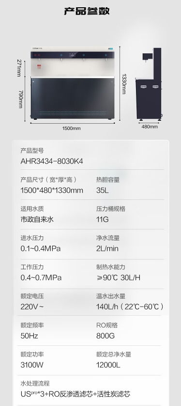 微信截图_20241010131932.png