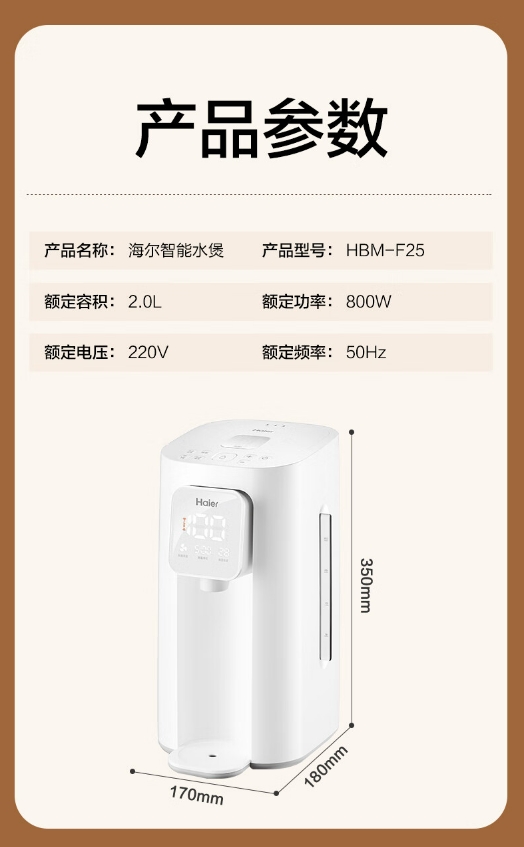 微信截图_20241010132341.png