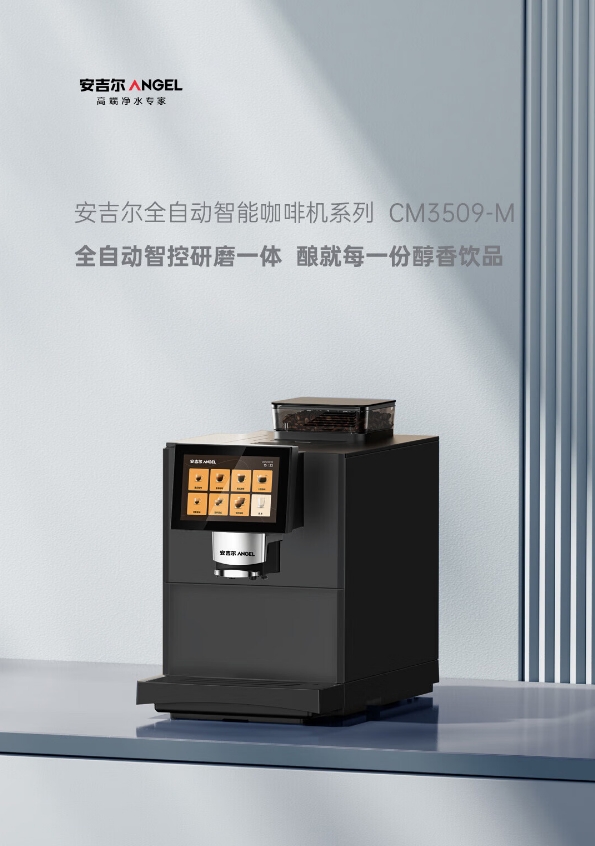 微信截图_20241010132755.png