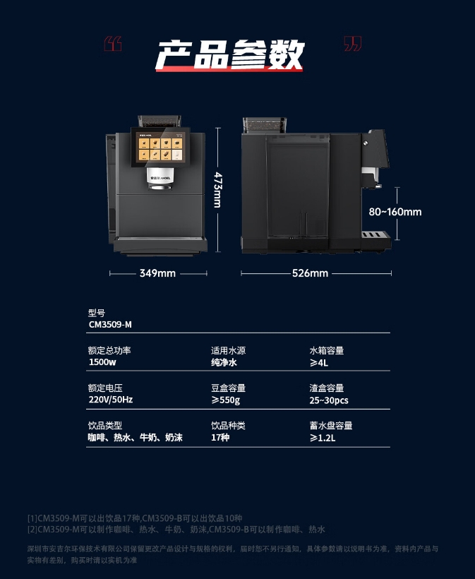 微信截图_20241010132813.png