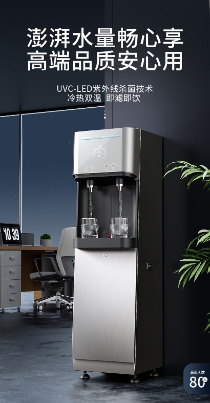 微信截图_20241010133412.png
