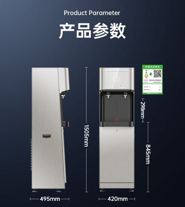 微信截图_20241010133424.png