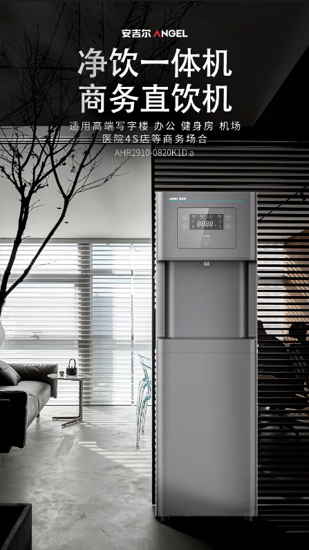 微信截图_20241010114643.png