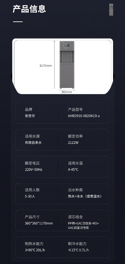 微信截图_20241010114725.png