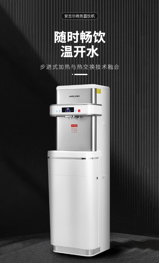 微信截图_20241010115153.png