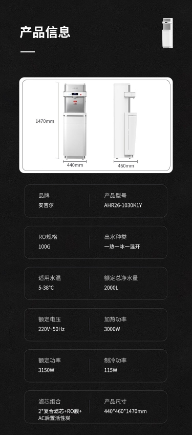 微信截图_20241010115229.png
