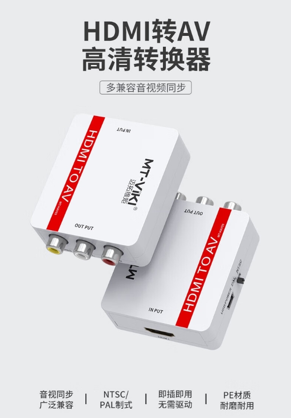 微信截图_20241011094912.png