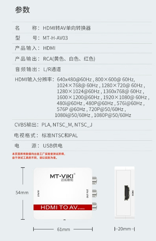 微信截图_20241011094928.png