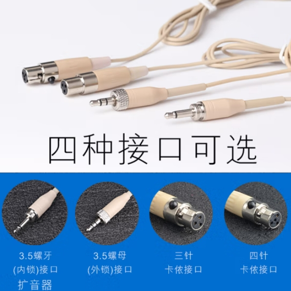 微信截图_20241011095611.png