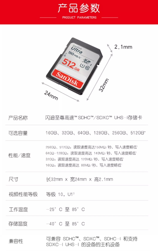 微信截图_20241011104112.png