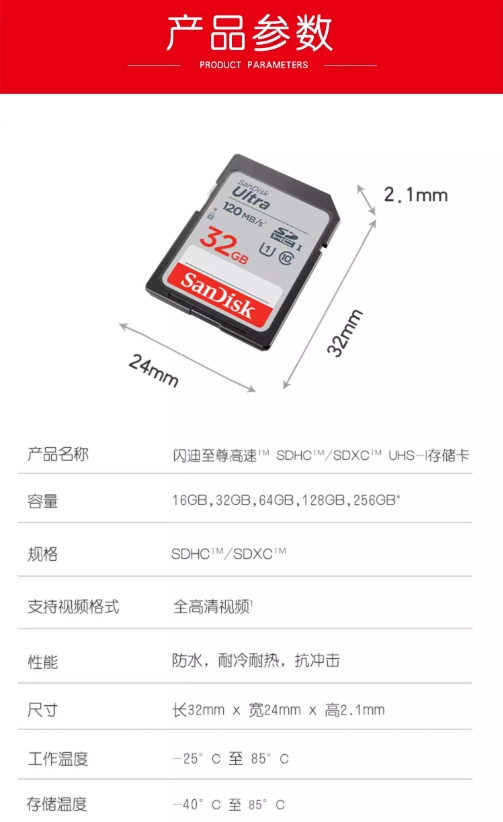 微信截图_20241011104319.png
