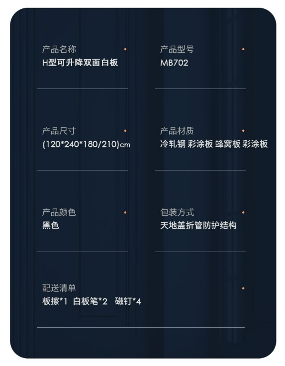 微信截图_20241011110332.png