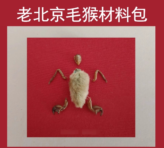 微信截图_20241011113813.png