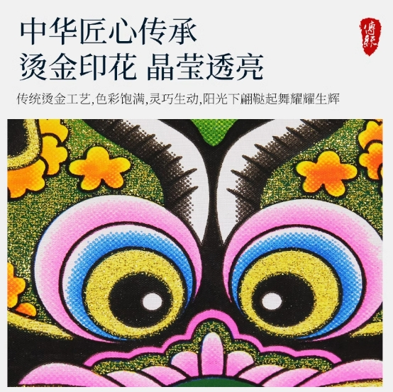 微信截图_20241011114230.png