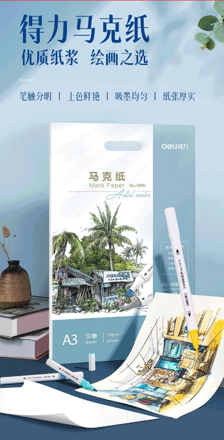 微信截图_20241011114939.png