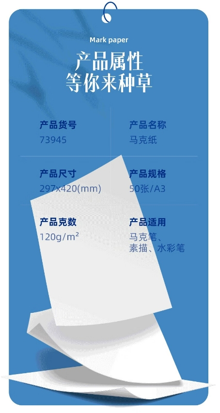 微信截图_20241011114953.png