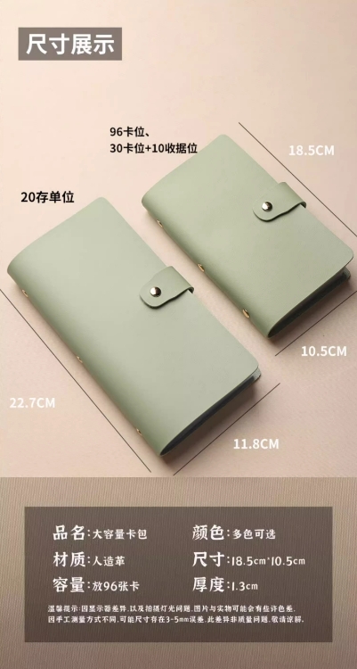 微信截图_20241012085608.png