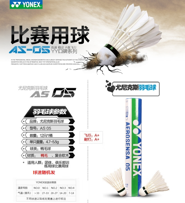 微信截图_20241012133710.png
