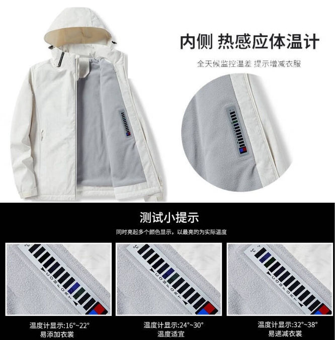 微信截图_20241012133455.png