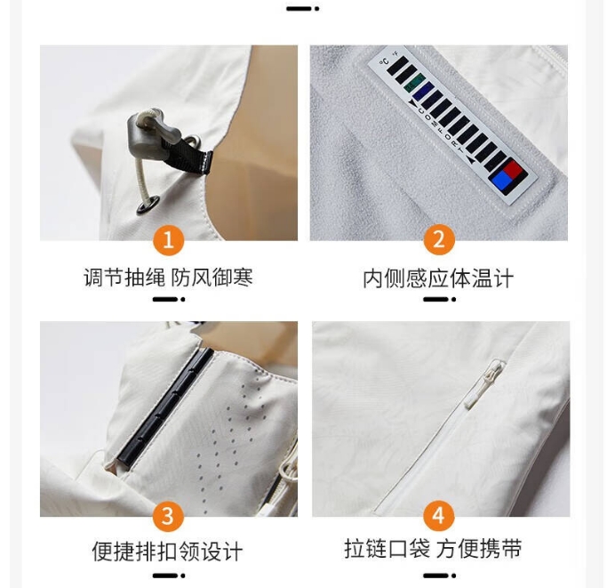 微信截图_20241012133508.png