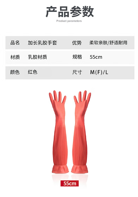 微信截图_20241012135141.png