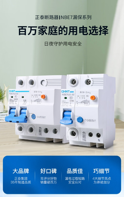 微信截图_20241012163644.png