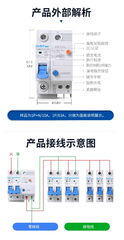 微信截图_20241012163702.png