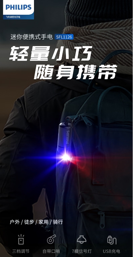 微信截图_20241012165020.png