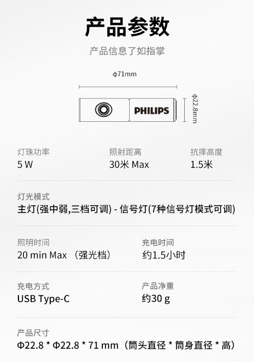 微信截图_20241012165035.png
