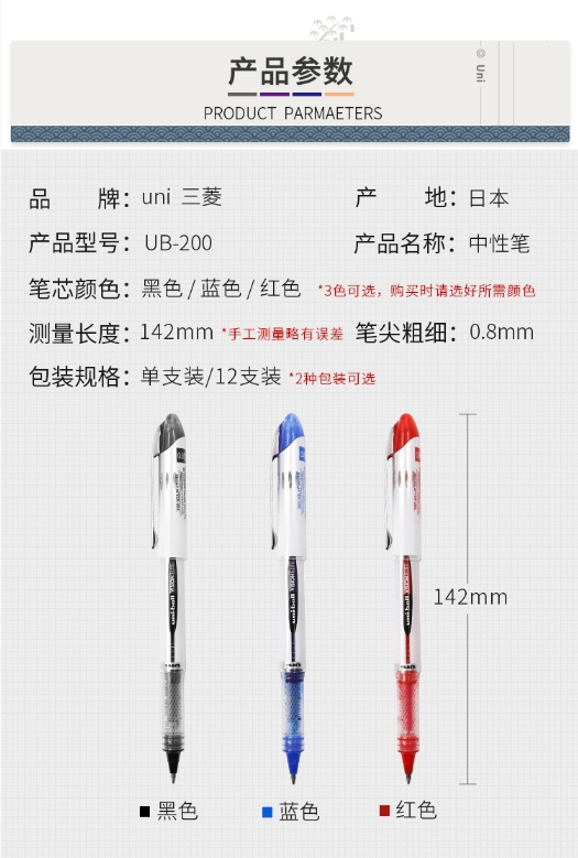 微信截图_20241012172146.png
