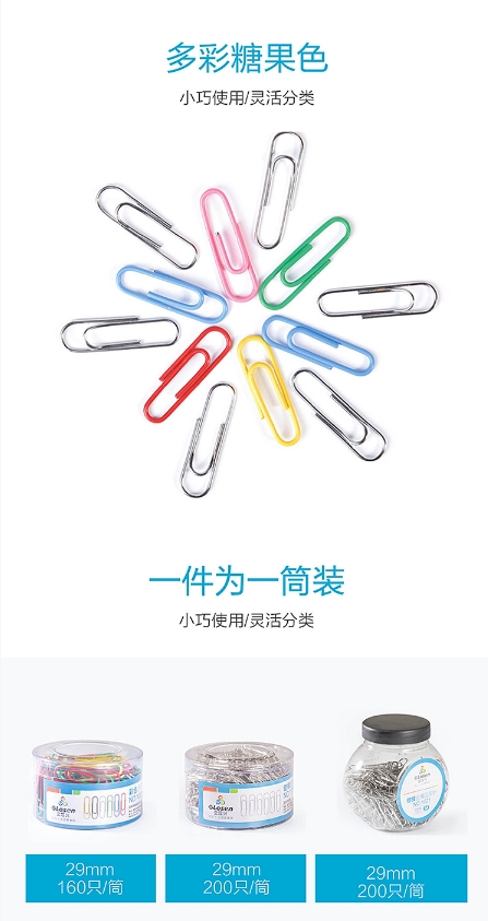 微信截图_20241012172527.png