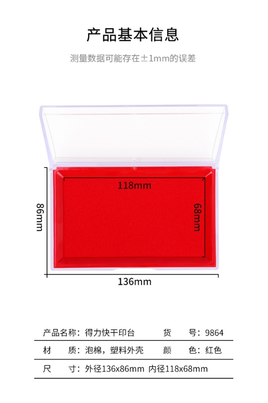 1728725550505860.png 微信截图_20241012173152.png