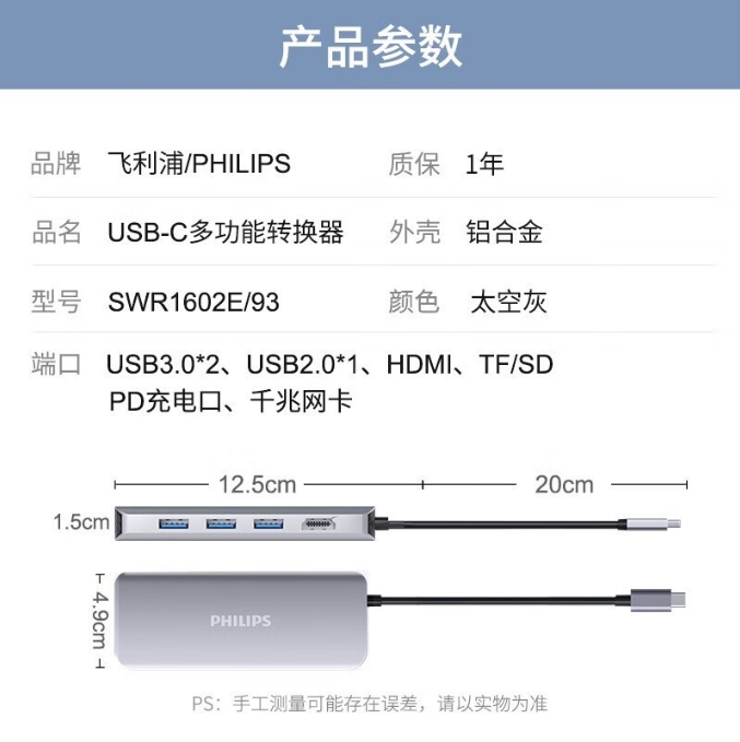 微信截图_20241012173604.png